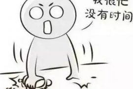 /img/1129.png/img/1129.png欠两千上门催收，合理与否？法律如何解读？/img/1129.png/img/1129.png