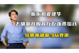 别人来讨债我该怎么办？债务处理指南