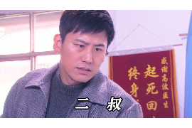 银行怎么预防停电催收？