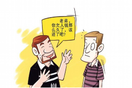欠钱多年怎么追讨债务