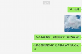 催收气势的重要性 催收气势的重要性