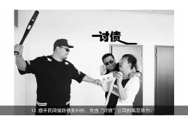 催收号码怎么显示快递?揭秘快递催收的神秘面纱 催收号码怎么显示快递?揭秘快递催收的神秘面纱