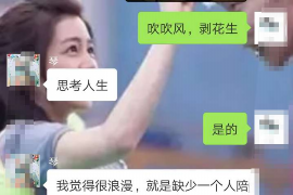 /img/2105.png/img/2105.png长城车贷逾期催收:理解、应对与解决之道/img/2105.png/img/2105.png /img/2105.png/img/2105.png长城车贷逾期催收:理解、应对与解决之道/img/2105.png/img/2105.png