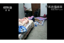 安宁要账公司哪家好？揭秘高效追账之道