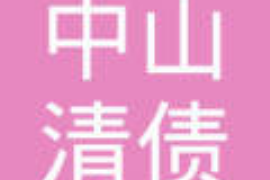 要账不能要多少钱 要账不能要多少钱