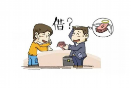 定南讨账公司排名前十名:揭秘高效追债首选 定南讨账公司排名前十名:揭秘高效追债首选