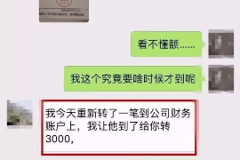 /img/2266.png/img/2266.png网贷暴力催收新政：重塑行业生态，保障消费者权益/img/2266.png/img/2266.png