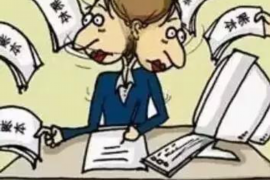 金归子催收平台:高效解决债务问题的智能利器 金归子催收平台:高效解决债务问题的智能利器