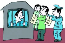 泸定清债公司电话号码查询 泸定清债公司电话号码查询