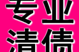 催收电话拉黑:如何应对骚扰电话,保护个人隐私 催收电话拉黑:如何应对骚扰电话,保护个人隐私