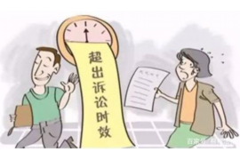 催收要核实家庭经济情况 催收要核实家庭经济情况