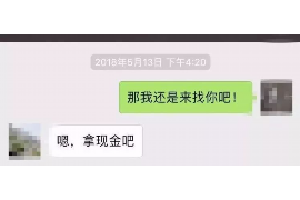 接到电话催收说走访:揭秘催收行业的“神秘面纱” 接到电话催收说走访:揭秘催收行业的“神秘面纱”