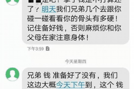 /img/638.png/img/638.png不良贷款催收告知书/img/638.png/img/638.png /img/638.png/img/638.png不良贷款催收告知书/img/638.png/img/638.png