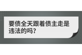 追讨债务该怎么打官司呢？一篇文章带你了解全过程