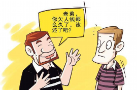 月底催收尾款的文案